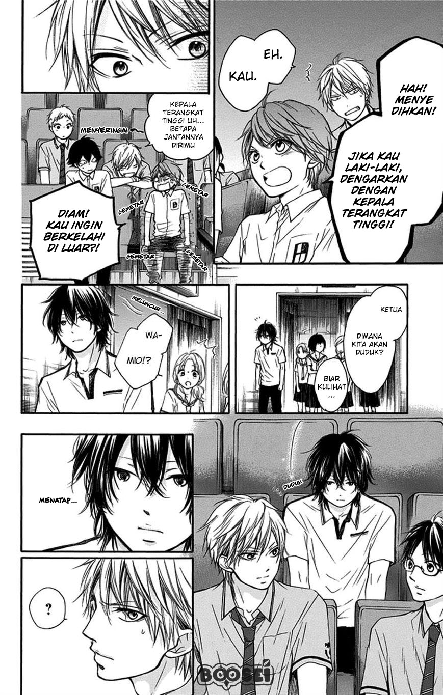 Kono Oto Tomare!